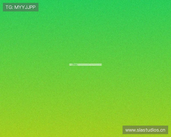 国足U23亚洲杯精彩直播入口及最新赛程全攻略