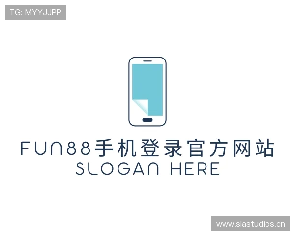 解读fun88手机登录官方网站